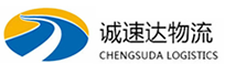 湖州到临渭区物流公司